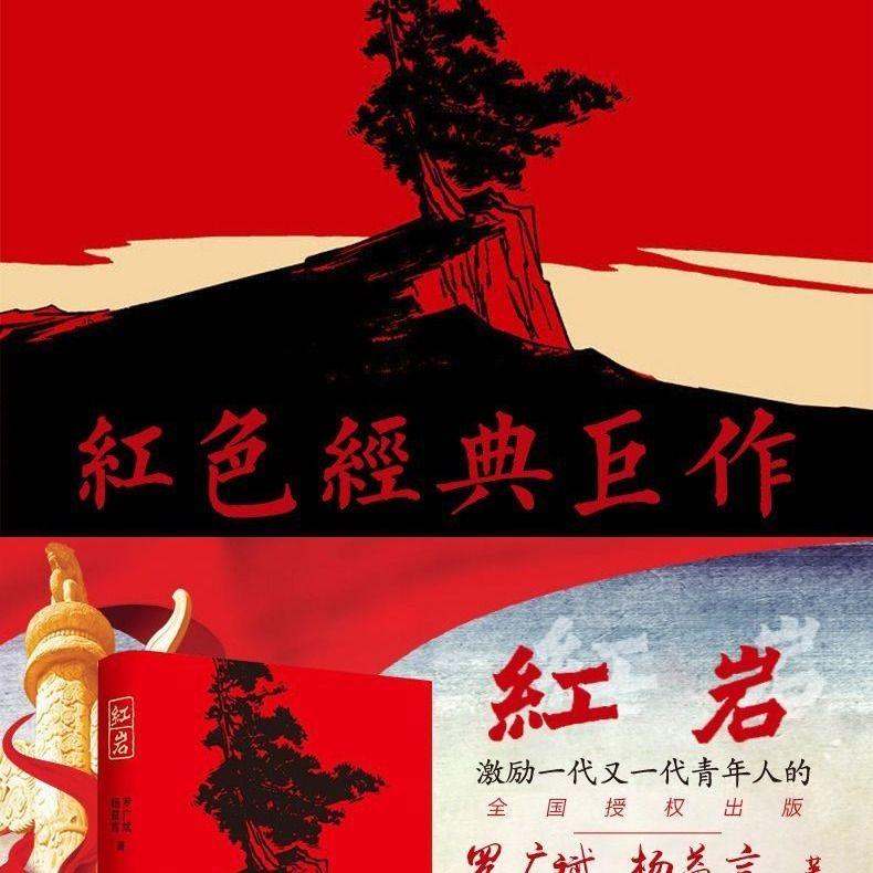 逃出豪华宫殿