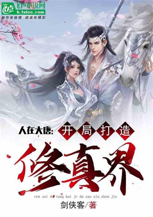 可爱小猫向上跳